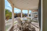 857 St Charles - Photo 4