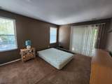 151 Edgewater - Photo 23