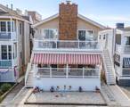 4629 West - Photo 23