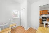 112 Pierson - Photo 14