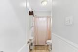 857 Pelham Place - Photo 35
