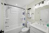 1115 West - Photo 12