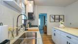 21 Vassar Sq - Photo 14