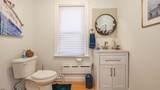 21 Vassar Sq - Photo 18
