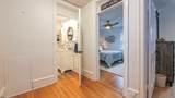 21 Vassar Sq - Photo 21