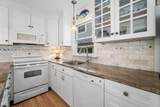 5157 West Ave - Photo 12