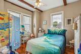 2 Montgomery - Photo 19