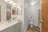 310 Heather Croft - Photo 15