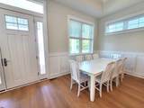 939 Central - Photo 8