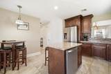 214 Hagen Rd - Photo 15