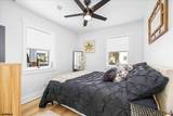300 Huntington - Photo 11