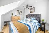 300 Huntington - Photo 17
