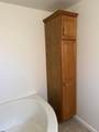 4 Birch - Photo 12