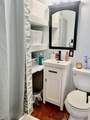 226 Vendome - Photo 13