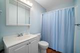 4350 West - Photo 17