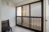 4350 West - Photo 20