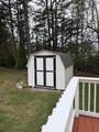 4 Birch - Photo 26