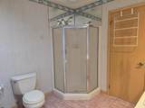18 Macdonald - Photo 19