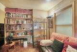 3000 Lemhi Road - Photo 58