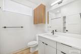 201 Ross Avenue - Photo 17