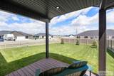 423 Rocky Mountain Avenue - Photo 5