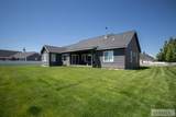 1133 Mcjon Lane - Photo 4