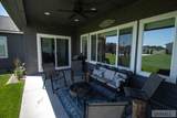 1133 Mcjon Lane - Photo 5