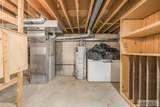370 State Street - Photo 43