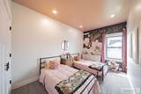 568 Washington Loop - Photo 14