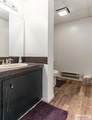 353 Lander Street - Photo 10
