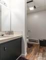 353 Lander Street - Photo 12