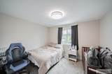 367 Fanning Avenue - Photo 25