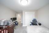 367 Fanning Avenue - Photo 27