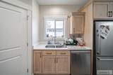 367 Fanning Avenue - Photo 8