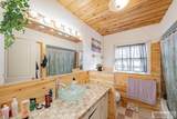 2406 Ammon Road - Photo 29
