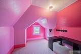 2406 Ammon Road - Photo 37