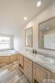 960 Cottage Lane - Photo 23