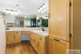 2861 Lois Lane - Photo 14