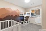 7700 400 W - Photo 10