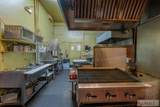 298 D Street - Photo 26