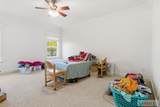 3810 Summer Circle - Photo 17