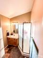 5913 Eve Street - Photo 16