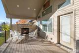 6138 Pheasant Drive - Photo 20