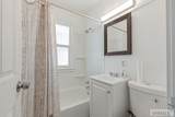 1235 Ada Avenue - Photo 17
