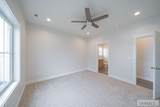 582 Syringa Street - Photo 17