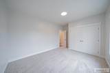 582 Syringa Street - Photo 27