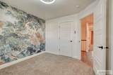3876 Tawzer Way - Photo 15
