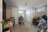 343 Park Avenue - Photo 31