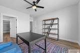 4809 Possibility Lane - Photo 29