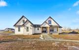 3741 331 N - Photo 1